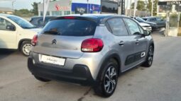 
										Citroen C3 shine pack completo									