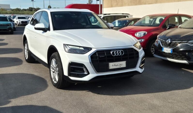 
								Audi Q5 40 TDI QUATTRO S-TRONIC BUSINESS ADVANCED 2021 completo									