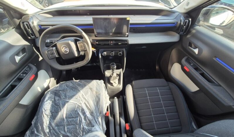 
								Citroen C3 YOU PACK PLUS 2025 completo									