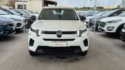 
										Citroen C3 YOU 2025 completo									