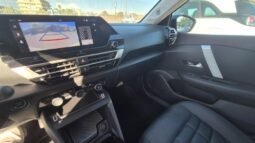 
										Citroen C4 X EAT8 MAX 2025 completo									